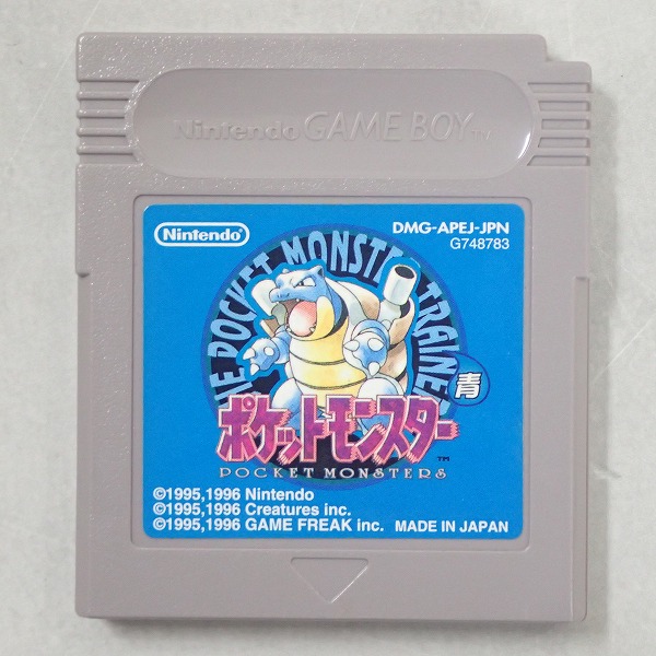 【中古ソフト】ゲームボーイ│ポケットモンスター 青　箱無