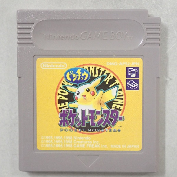 BEEP ゲームグッズ通販 / ゲームボーイ / カラー