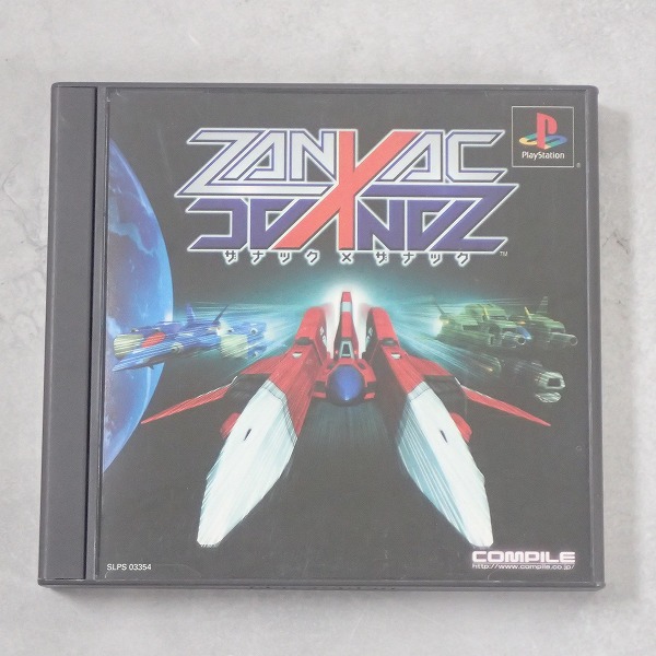 【中古ソフト】PlayStation│ザナック×ザナック