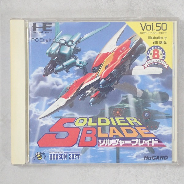 ソルジャーブレイド　PCエンジンHuカードソフト HUDSON(ハドソン) ソルジャーブレイド (PCエンジンHuカードソフト