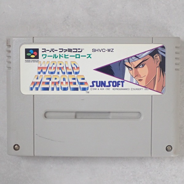 【中古ソフト】スーパーファミコン│ワールドヒーローズ