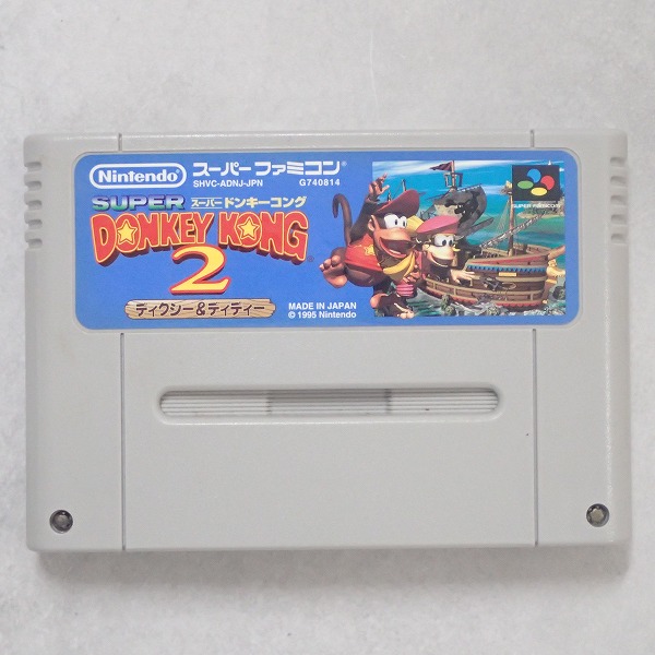 【中古ソフト】スーパーファミコン│ドンキーコング2