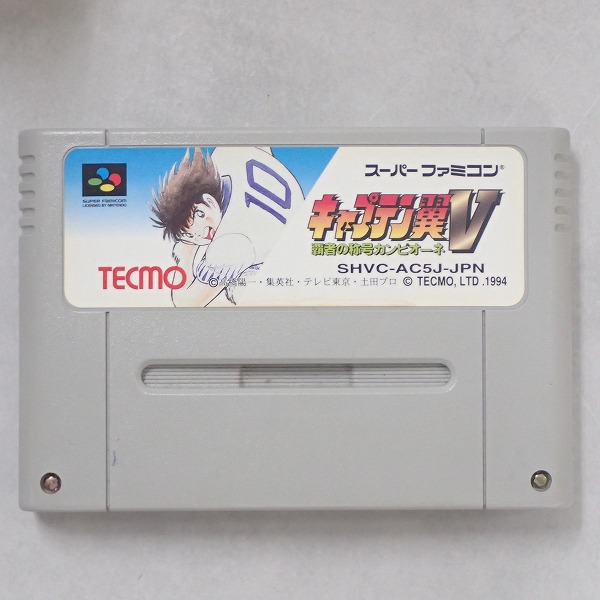 【中古ソフト】スーパーファミコン│キャプテン翼Ｖ