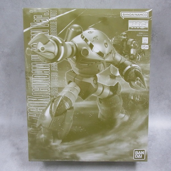 MG 1/100 ズゴック ユニコーンカラーVer.