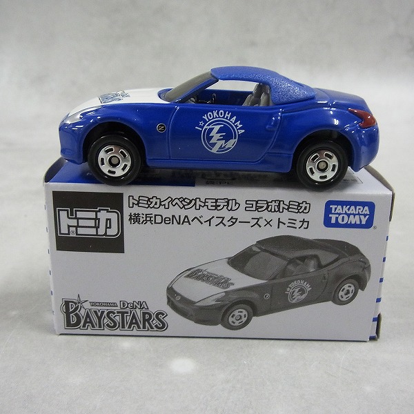 トミカイベントモデル コラボトミカ 横浜DeNAベイスターズ×トミカ