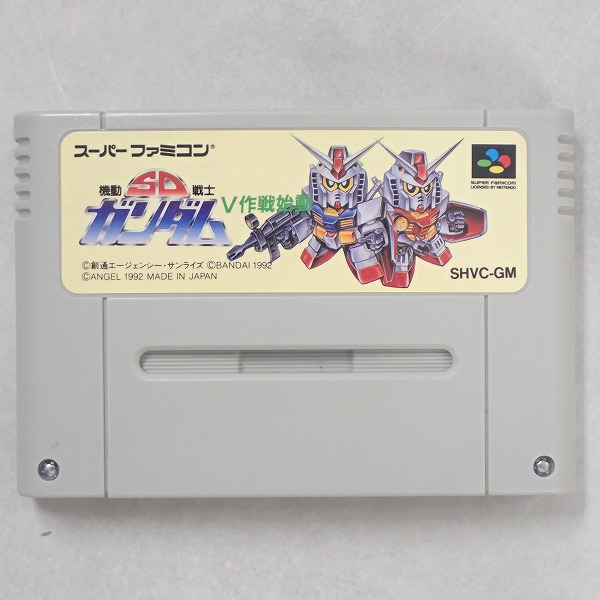 【中古ソフト】スーパーファミコン│機動戦士SDガンダム V作戦始動