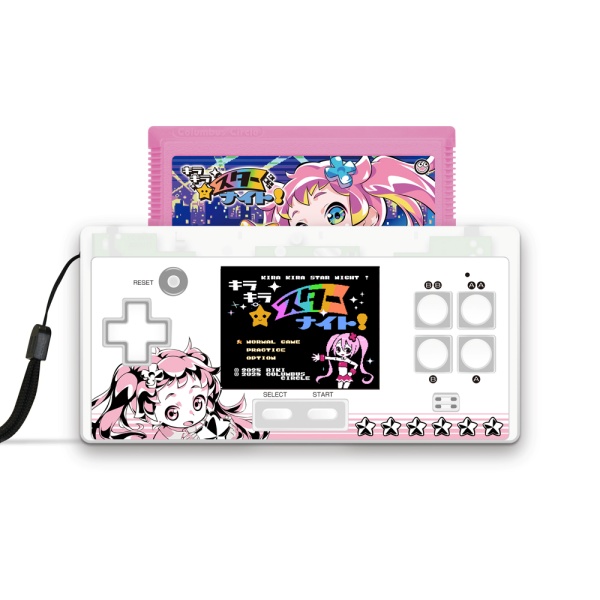 BEEP ゲームグッズ通販 / 【予約商品】[FC 用互換機]8ビット
