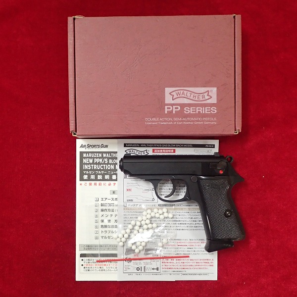 マルゼン ワルサー ニューPPK/S ブラックモデル ガスブローバック