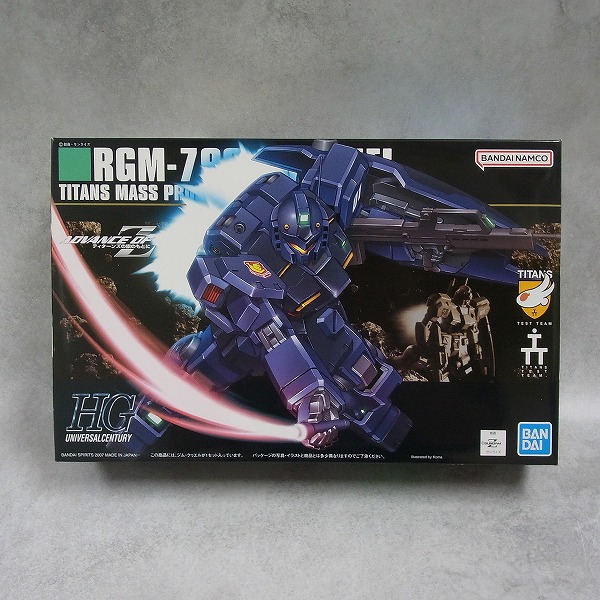 HG 1/144 ジム・クゥエル