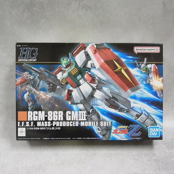 HG 1/144 ジムIII