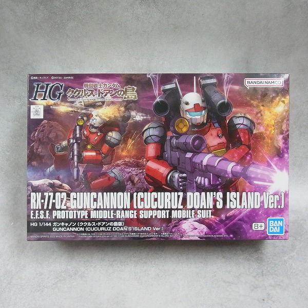 HG 1/144 ガンキャノン(ククルス・ドアンの島版)