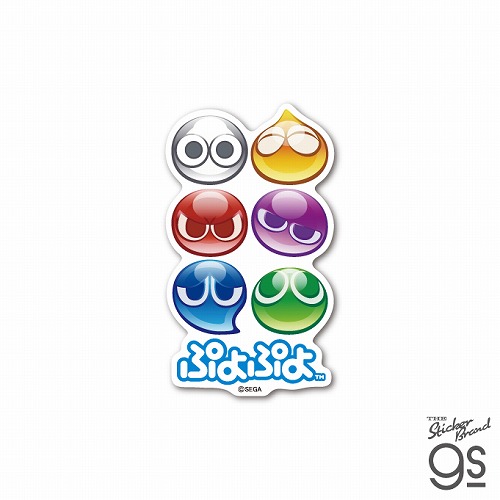 PUYO-015 ぷよぷよ ダイカットステッカー ぷよ