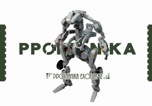 PPOINANIKA EXOFRAME / PPOINANIKA