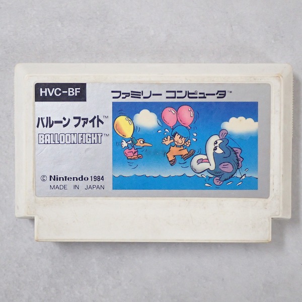 【中古ソフト】ファミコン│バルーンファイト　箱無