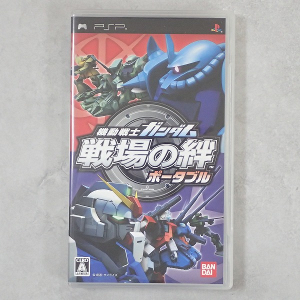 【中古ソフト】PSP│機動戦士ガンダム 戦場の絆 ケース付