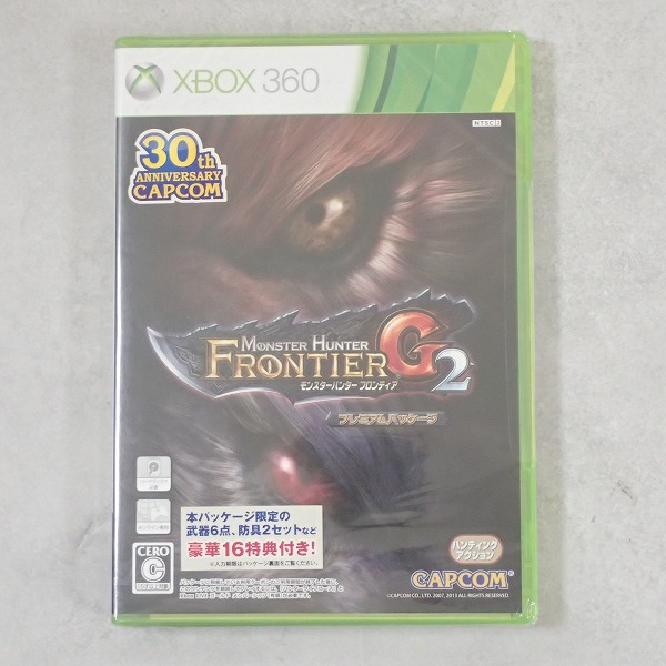 【中古ソフト】XBOX360│モンスターハンター フロンティア G2 プレミアムパッケージ