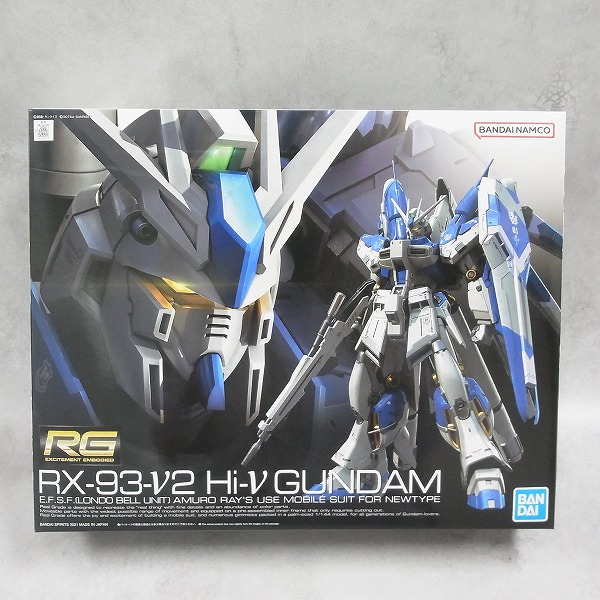 RG 1/144 Hi-νガンダム