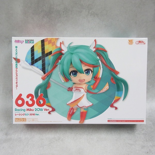 ねんどろいど 636 レーシングミク 2016 Ver.