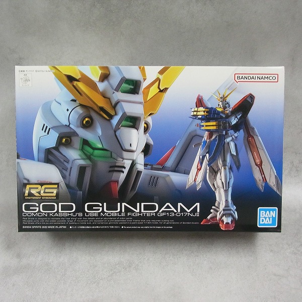 RG 1/144 ゴッドガンダム