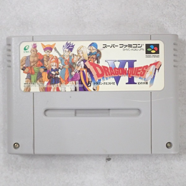 【中古ソフト】スーパーファミコン［ソケット化］│ドラゴンクエストVI 幻の大地