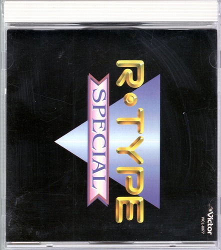 【中古CD】R-TYPE SPECIAL