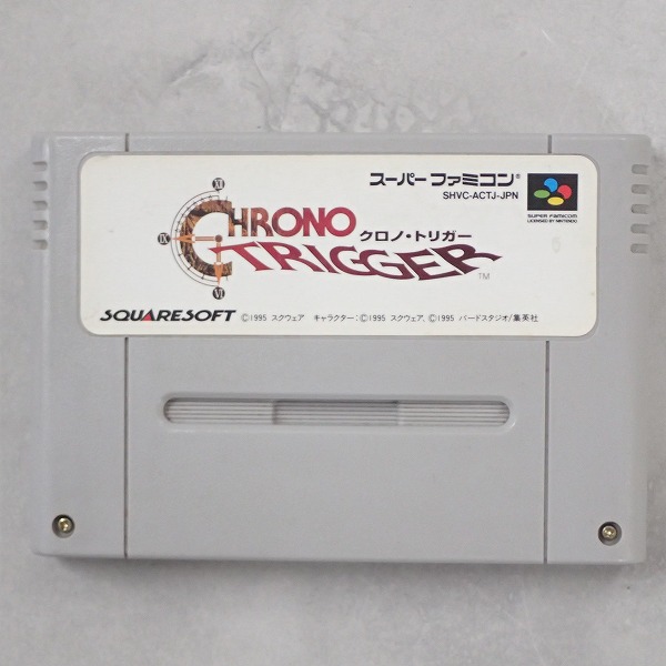 【中古ソフト】スーパーファミコン［ソケット化］│クロノトリガー