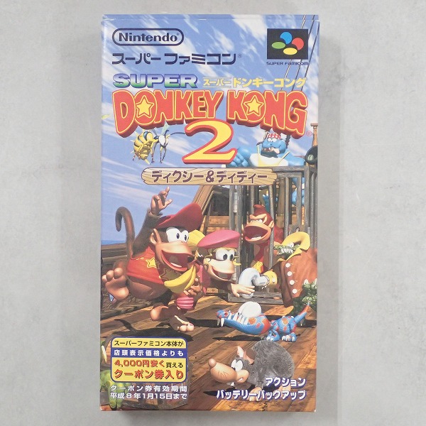 【中古ソフト】スーパーファミコン［ソケット化］│スーパードンキーコング2 ディクシー＆ディディー 箱付