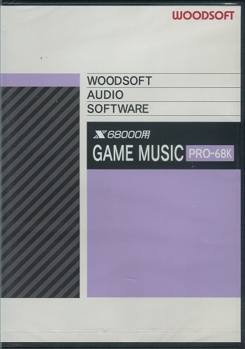 GAME MUSIC PRO-68K（アレンジCD） / WOODSOFT