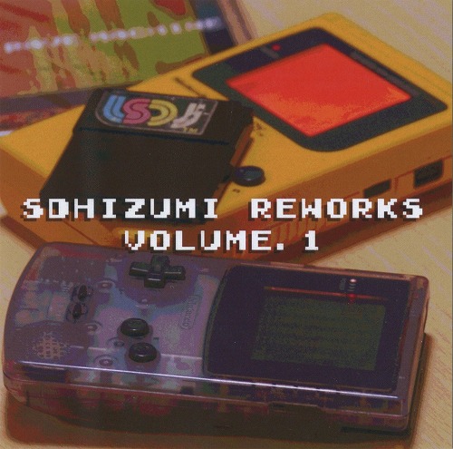 SDHIZUMI REWORKS VOLUME.1 / SD-Distortion