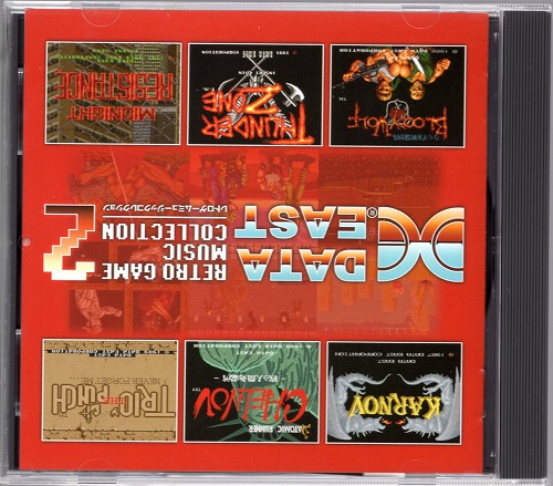 【中古CD】データイースト レトロゲームミュージック コレクション2 / KDSD-00401