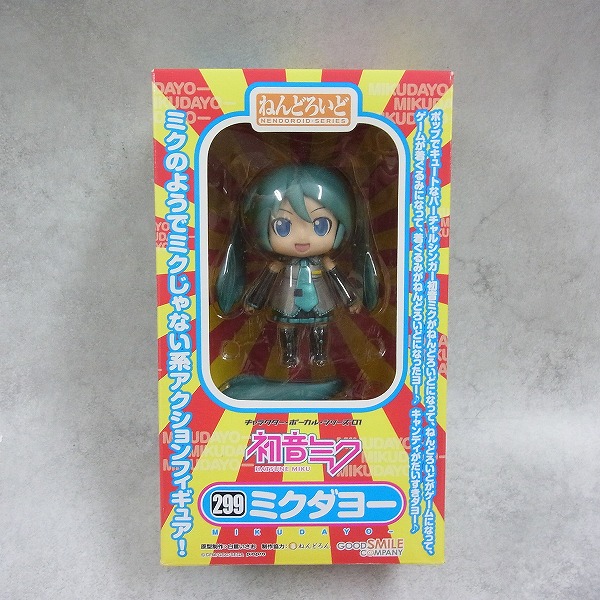 ねんどろいど 299 ミクダヨー