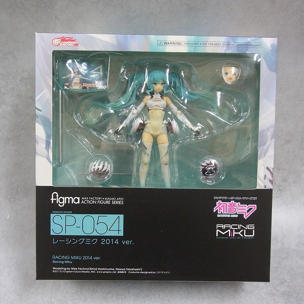 figma SP-054 レーシングミク 2014 ver.