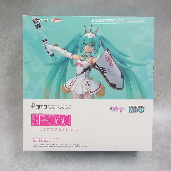 figma SP-060 レーシングミク 2015 ver.
