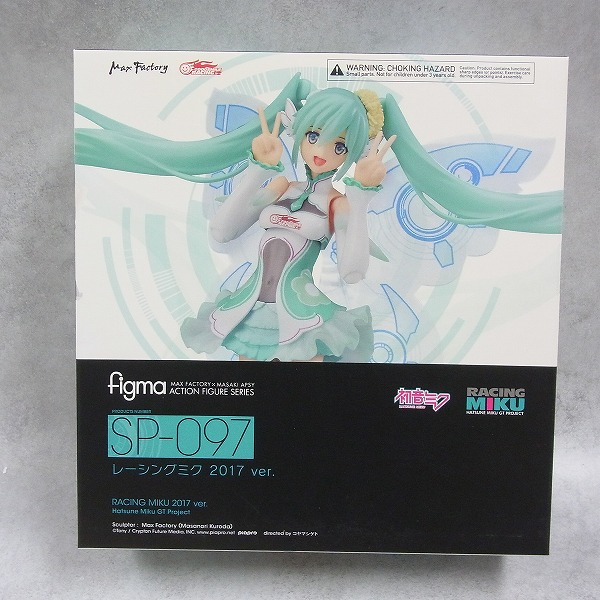 figma SP-097 レーシングミク 2017ver.