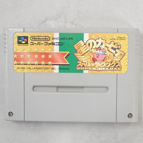 【中古ソフト】スーパーファミコン［ソケット化］│星のカービィ スーパーデラックス