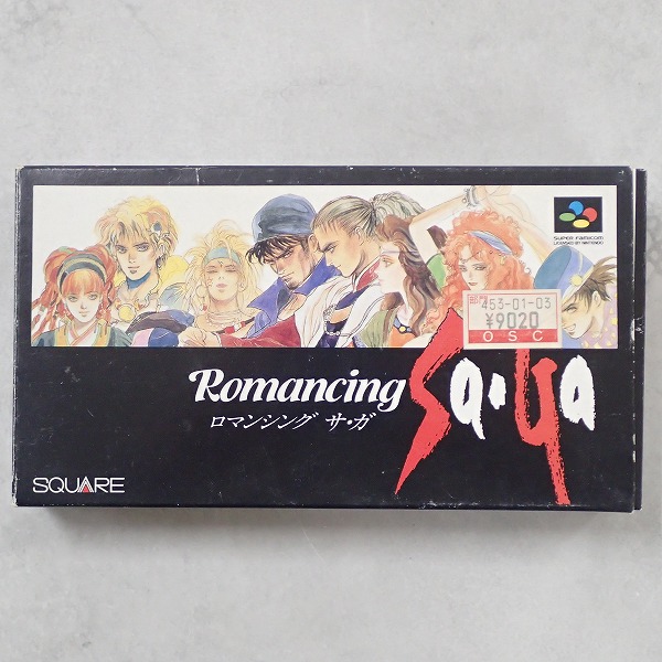【中古ソフト】スーパーファミコン［ソケット化］│ロマンシング サ・ガ 箱付