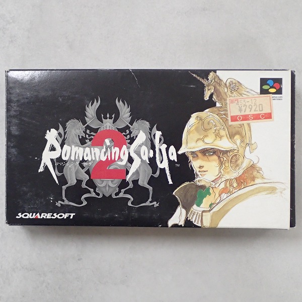 【中古ソフト】スーパーファミコン［ソケット化］│ロマンシング サ・ガ2 箱付