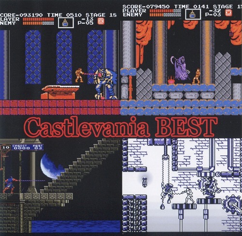 Castlevania BEST / MUZZicianz Records