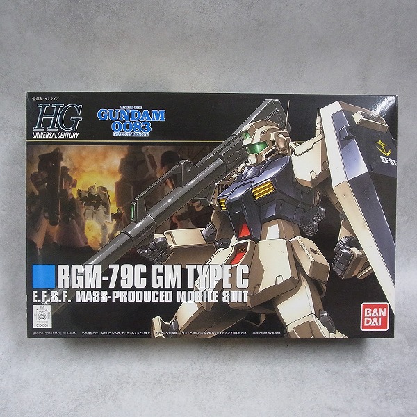 HG 1/144 ジム改
