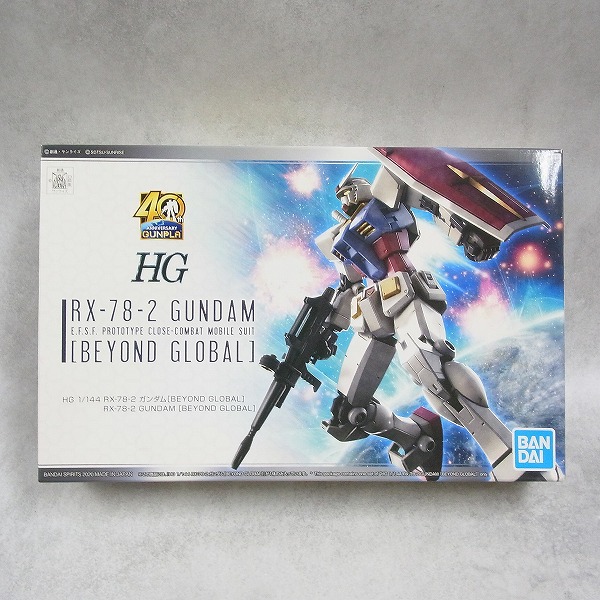 HG 1/144 RX-78-2 ガンダム BEYOND GLOBAL