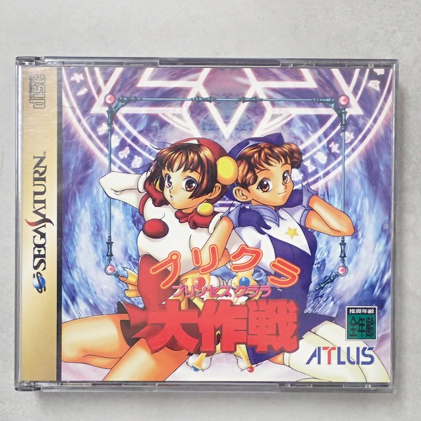 BEEP ゲームグッズ通販 / セガ / SEGA