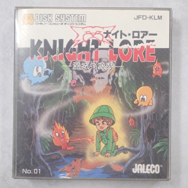 【中古ソフト】ディスクシステム│ナイト・ロアー 魔城の狼男