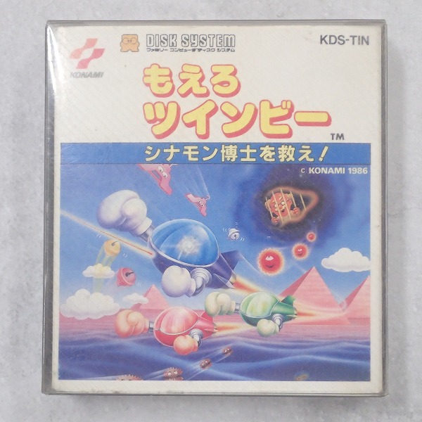 【中古ソフト】ディスクシステム│もえろツインビー シナモン博士を救え!