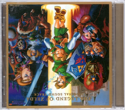 【中古CD】ゼルダの伝説 時のオカリナ オリジナルサウンドトラック / PCCG-00475