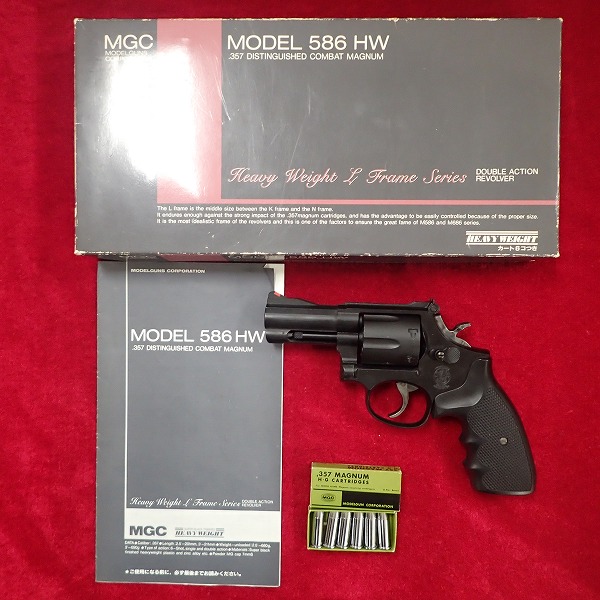 MGC S&W M586 3インチ HW モデルガン
