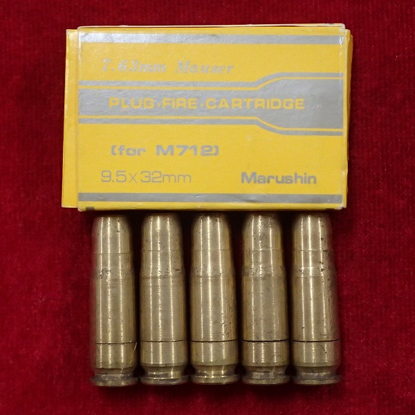 マルシン モーゼル M712 PFC カートリッジ 5発