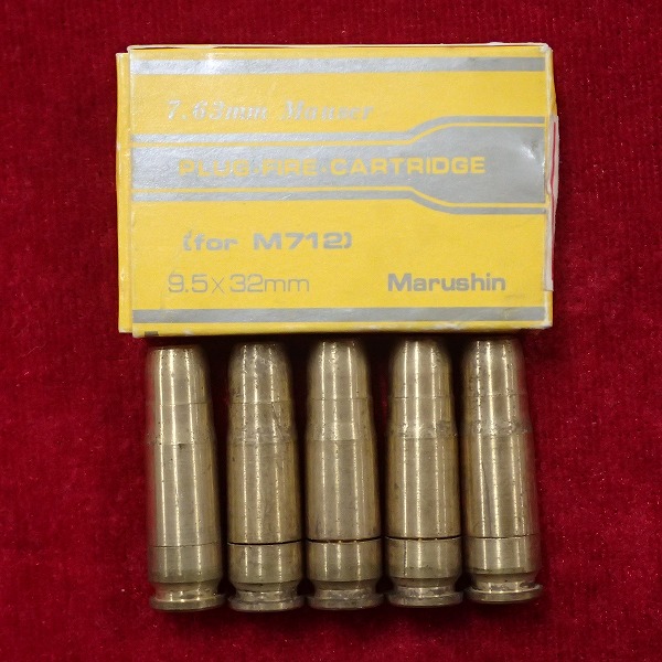 マルシン モーゼル M712 PFC カートリッジ 5発