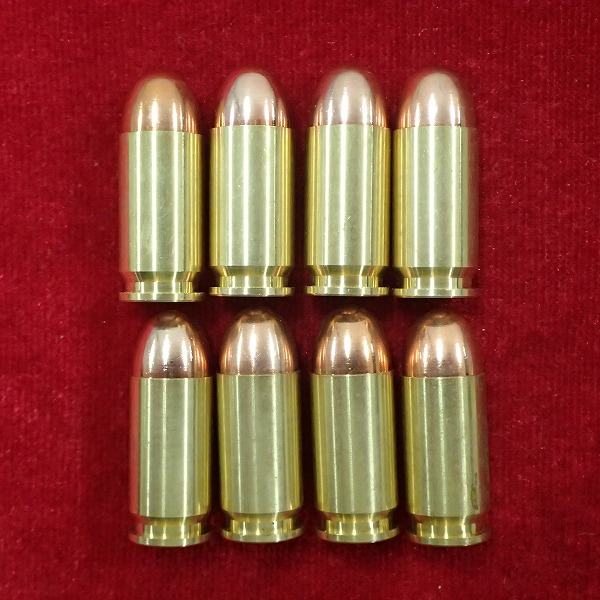 マルベリーフィールド 45ACP ダミーカートリッジ 8発