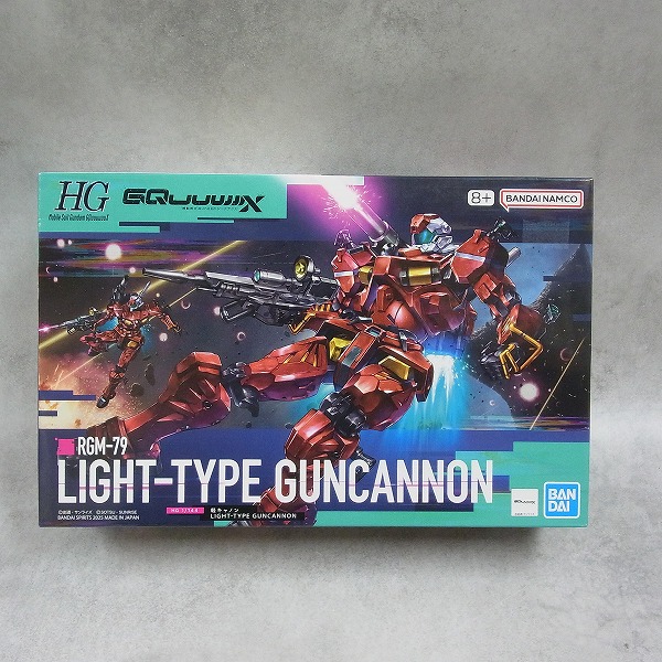 HG 1/144 軽キャノン