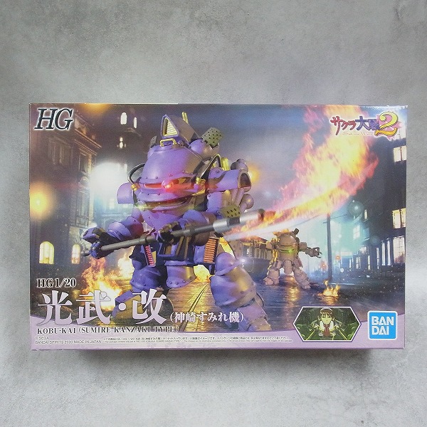 HG サクラ大戦2 光武・改 神崎すみれ機